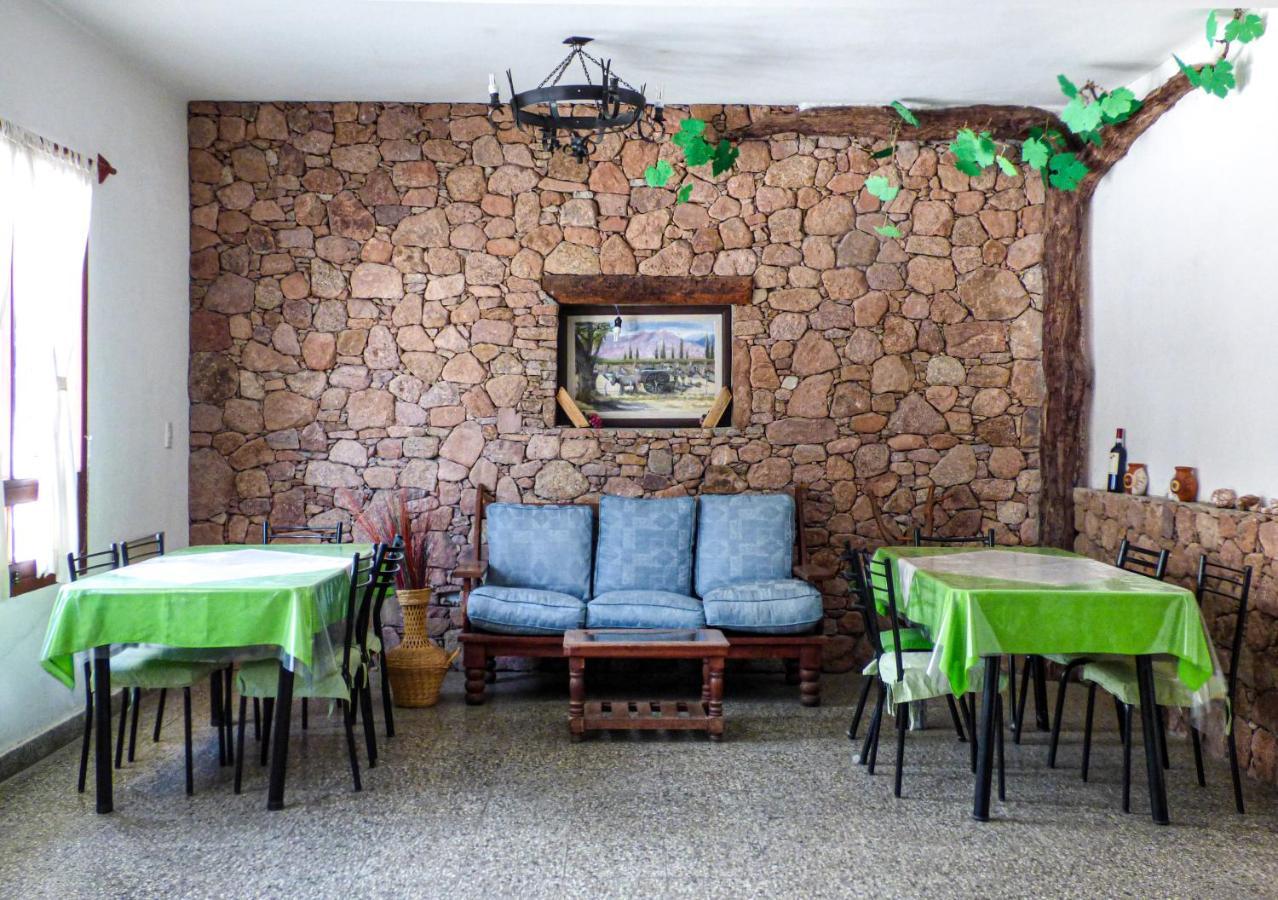Hostal Mirador Del Valle カファヤテ エクステリア 写真